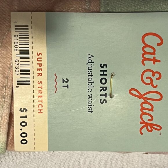 pink child shorts adjustable waist - Picture 4 of 4